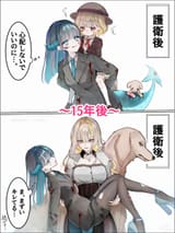 __original_drawn_by_fayuse__836f863a631b5329406f0c8d84c0da39
