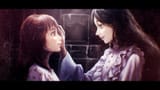 Iwakura Aria _ Date Announcement Trailer - YouTube - 0-1-39