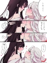 __fujiwara_no_mokou_and_houraisan_kaguya_touhou_drawn_by_jyazo_pic__471d06918850505eedcb931b86366964