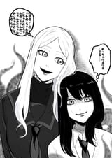 __yotsuya_miko_and_ichijou_michiru_mieruko_chan_drawn_by_me_gu2__ab9e29233551d9d8e92d41c99dd235d1