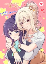 __miyashita_ai_and_asaka_karin_love_live_and_1_more_drawn_by_kuroda_roku_345__5d870da099927a984ed4098514b3e1e7