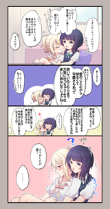 __miyashita_ai_and_asaka_karin_love_live_and_1_more_drawn_by_kuroda_roku_345__798a2ed06f27d830dddfd3431746609f