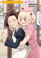 __nishikigi_chisato_shikiya_yumeko_harukawa_fuki_basori_tiara_and_anzai_chika_lycoris_recoil_and_2_more_drawn_by_diesel_turbo__d6f410e8f7bd0d23c56a3e36b09588ae