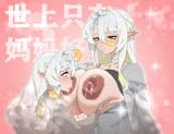 __original_drawn_by_wohaimeiyou__db00e716b8669531b38f8f17687956f9