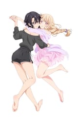 __yuriko_and_kuro_ninja_to_koroshiya_no_futarigurashi__47f3be2bf6fd9665e4ed4a7c0e151b14
