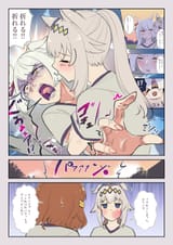 __oguri_cap_belno_light_and_fujimasa_march_umamusume_and_1_more_drawn_by_doushi_tatsu_to_dekkai_no__7ae3dcdfe1a2a9d04c0089d6c1ec0a7d