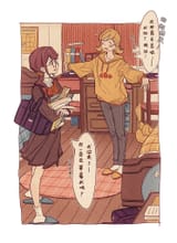 __daiba_nana_and_hoshimi_junna_shoujo_kageki_revue_starlight_drawn_by_jiaochunhaochi__101e41b3ee7e7abfa633ac0d588d78c2