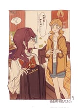 __daiba_nana_and_hoshimi_junna_shoujo_kageki_revue_starlight_drawn_by_jiaochunhaochi__21caf1c8911226271b7cbc0ed0d26da8