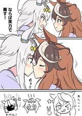 __symboli_rudolf_oguri_cap_and_belno_light_umamusume_and_1_more_drawn_by_michinoku_hfsa3775__939dd5ef6fb6438e7b99901159350e99