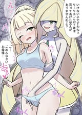 Thread 4425126 OP Image