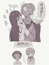 __nyaan_xavier_olivette_kycilia_zabi_and_atharv_gundam_and_1_more_drawn_by_aoi_0ud0ntabetabe__fe132bbf8806f343dfc623874df9043a