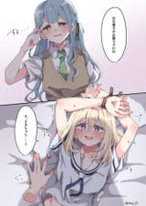 __togawa_sakiko_and_misumi_uika_bang_dream_and_1_more_drawn_by_rousei__99262a92bd33a9128df0e800fb3bbb13