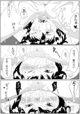 pid_572940441_p17