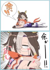 journey nibble otouto orfe mimi