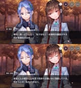 YanaKanaShiki