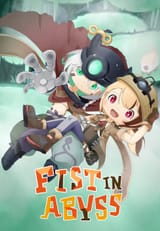__gigi_murin_cecilia_immergreen_reg_and_riko_hololive_and_2_more_drawn_by_deevious_deevi__sample-92d5239b2361ad7bfc6b14f6f0a24b25