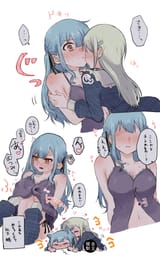 __togawa_sakiko_and_wakaba_mutsumi_bang_dream_and_1_more_drawn_by_nago_hasakimati__45f7a4814c67b4886f0b30a4db24ca1f