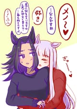 @r_mne4ne 1928511963547533627 GsNxIAYakAAqmAm