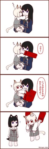 GsObfK_bgAAfiNq