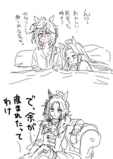 __orfevre_stay_gold_and_oriental_art_original_and_1_more_drawn_by_reimei_hokanko_i__e11a86c5333f8d68a6891fbd639fa3b6