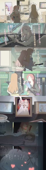 __chihaya_anon_and_nagasaki_soyo_bang_dream_and_1_more_drawn_by_brh__1b20c81ea51352436cf7264bc6161bf1