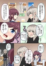 GsUlpg_aMAA-e__