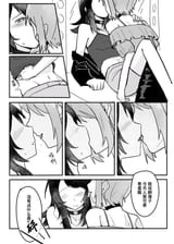 __yahata_umiri_and_yuutenji_nyamu_bang_dream_and_1_more_drawn_by_xiaowu0074__ba0bbfe54b1eea4a3d857ccda838d414