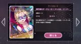 31X cards