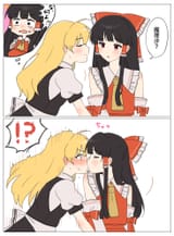 __hakurei_reimu_and_kirisame_marisa_touhou_drawn_by_mati100311__7c7762766f4b957dae8bbba782c716d2