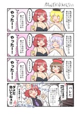 __lunasa_prismriver_merlin_prismriver_lyrica_prismriver_and_horikawa_raiko_touhou_drawn_by_sekaihebi__a1a8534e3284bf3afed60b72662bce31