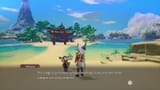 Sakuna of rice and SD