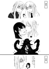 110819294_p4