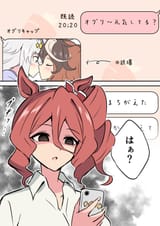 __symboli_rudolf_oguri_cap_and_norn_ace_umamusume_and_1_more_drawn_by_michinoku_hfsa3775__56f6d914a2af6d1e152b934e2607b72d