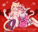 __akamatsu_kaede_and_iruma_miu_danganronpa_and_1_more_drawn_by_nekoshin_kagari__sample-4ab260f11fd03d87718a65258573a22c