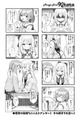 106