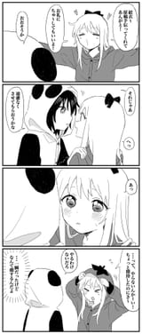 __toshinou_kyouko_and_funami_yui_yuruyuri_drawn_by_taishookameyan__06104c24f3e38616b47887c778ce2080