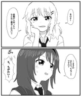 __oomuro_sakurako_and_furutani_himawari_yuruyuri_drawn_by_taishookameyan__61a309797cdcca40f71efe763cd869b7