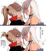 __jean_bart_and_massachusetts_azur_lane_drawn_by_amazuki_jou__4cc8526e42847a95dbc83e199932bfe2