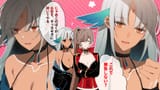 __jean_bart_and_massachusetts_azur_lane_drawn_by_amazuki_jou__5bd31f2bbec3c05542ad3458efa7b19e