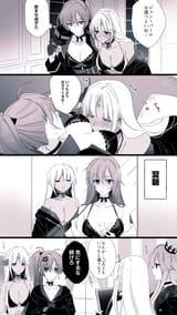 __jean_bart_massachusetts_and_richelieu_azur_lane_drawn_by_amazuki_jou__ae5744ac19d6cd588e3c1237e531698e