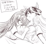 まはから 3275024 121839899_p4