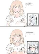 GtFCALRbYAA96XQ