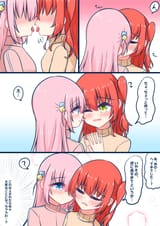 __gotoh_hitori_and_kita_ikuyo_bocchi_the_rock_drawn_by_sakuyaorenoyome__ba65fc2da588c74f29c96b6e3377cf8e