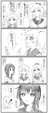 __toshinou_kyouko_akaza_akari_funami_yui_and_yoshikawa_chinatsu_yuruyuri_drawn_by_taishookameyan__f27fde77b4dd33ef24cd03fdbbb363da