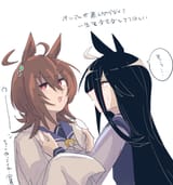__agnes_tachyon_and_manhattan_cafe_umamusume_drawn_by_gachitamago__14bfee3195a5060581ff6aa1e94de0d8