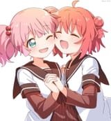 yuru