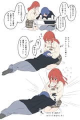 __kita_ikuyo_and_yamada_ryo_bocchi_the_rock_drawn_by_ookiiayu__cee926d725c3acc8b33785fe6f92b387