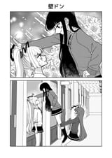 __reisen_udongein_inaba_fujiwara_no_mokou_and_houraisan_kaguya_touhou_drawn_by_ta_mi_01000__eb8070498e6c5d644dc47dc8395c6092