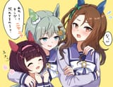 __king_halo_seiun_sky_and_nishino_flower_umamusume_drawn_by_konomaru__8162d15dfbd74d3f65c4ca7e47a1dcd0