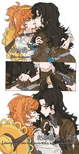 __lopera_and_moldir_reverse_1999_drawn_by_gelinzzz__fe48ed988ded72b8e477ed3a1f95a58e